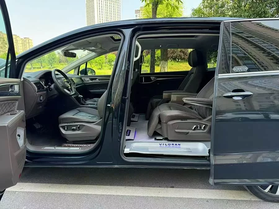 Volkswagen Viloran