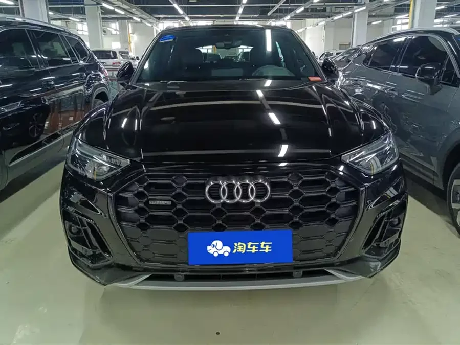 Audi Q5L