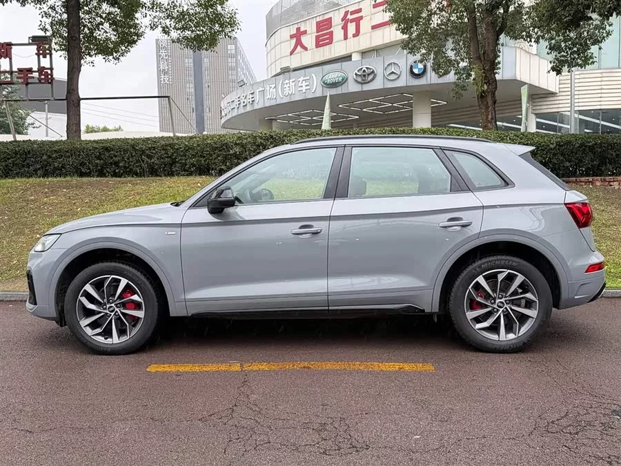 Audi Q5L