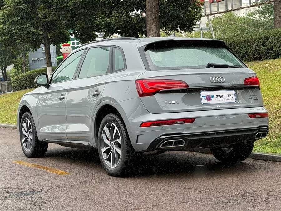 Audi Q5L