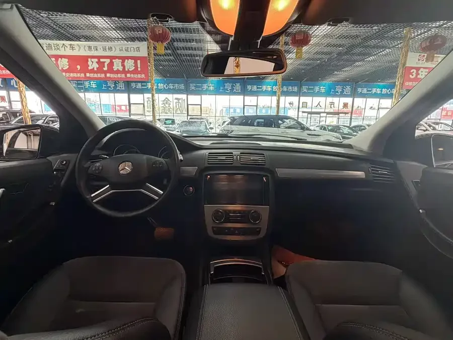 Mercedes Benz R-rated