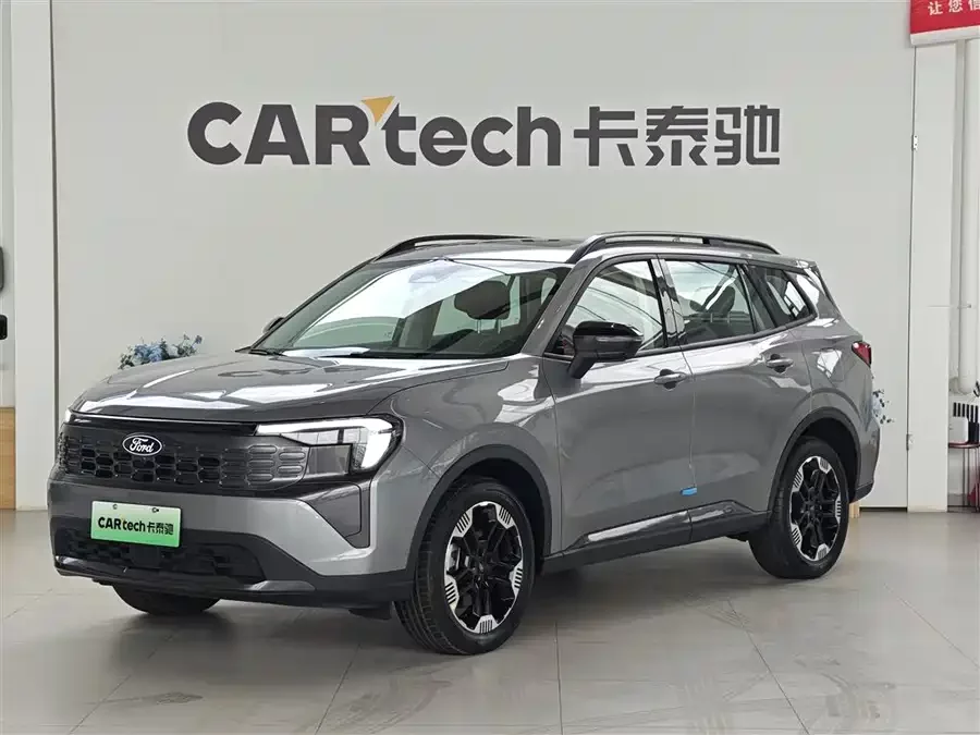 Ford Lingrui New Energy