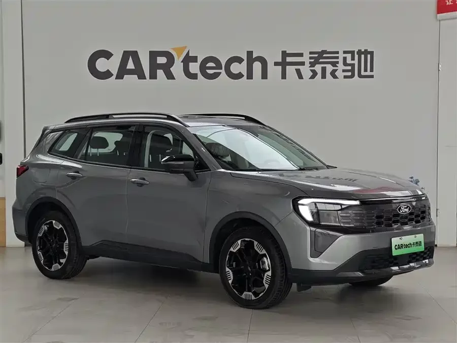 Ford Lingrui New Energy