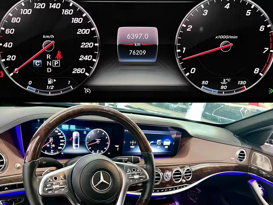 Mercedes Benz S class