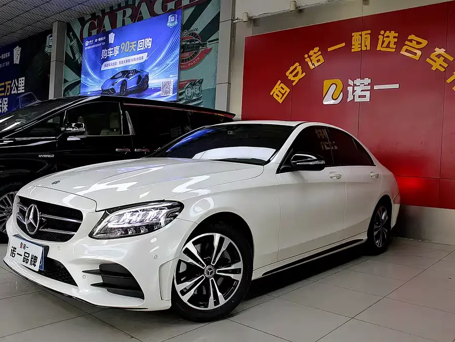Mercedes Benz Class C