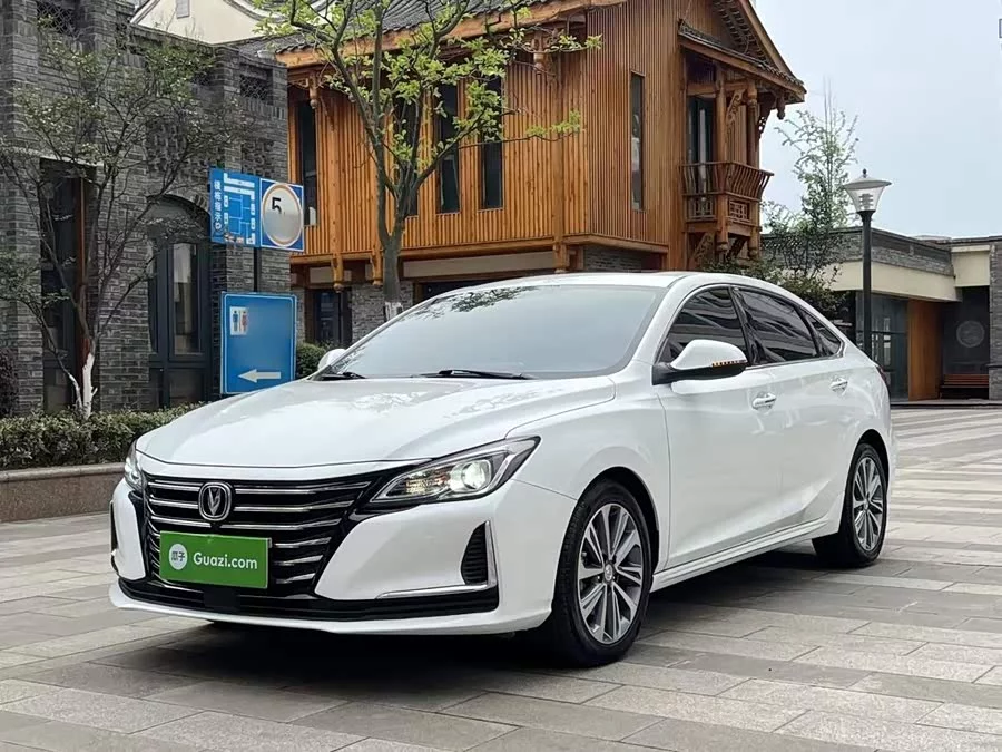 Changan Ruicheng CC