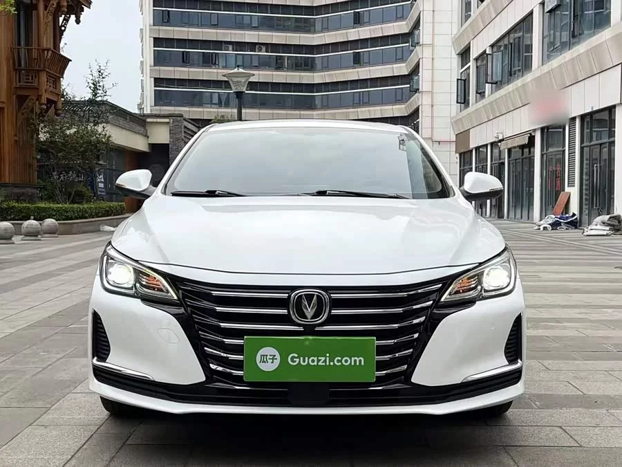 Changan Ruicheng CC