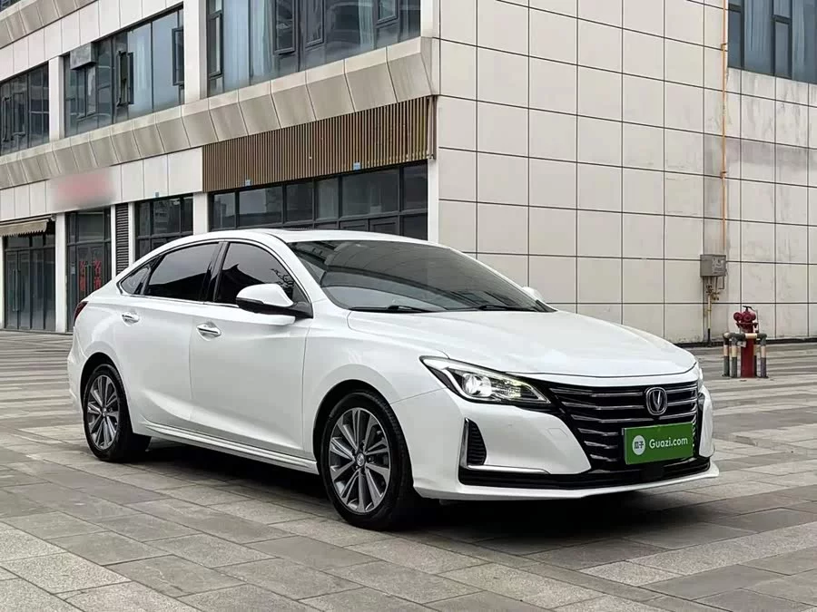 Changan Ruicheng CC