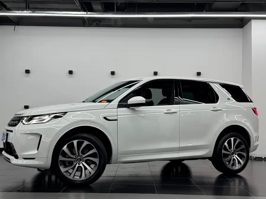 Land Rover Pre-owned Discovery Sports