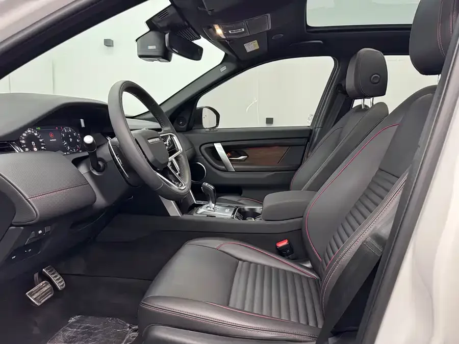 Land Rover Pre-owned Discovery Sports