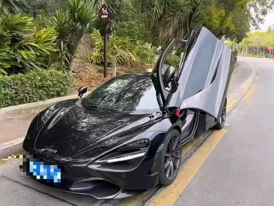 McLaren 720S
