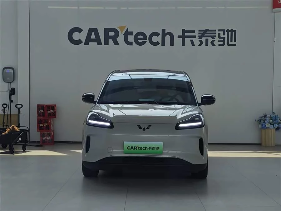 Wuling Bingo PLUS