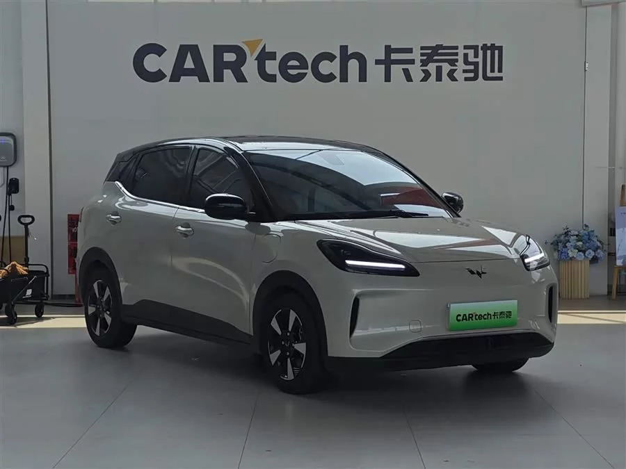 Wuling Bingo PLUS