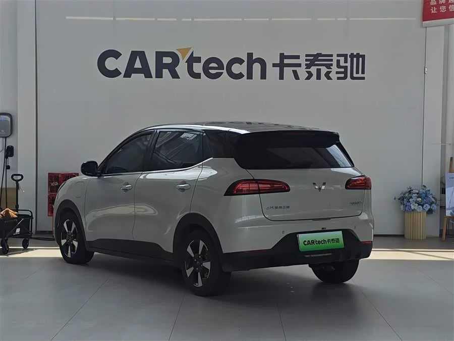 Wuling Bingo PLUS