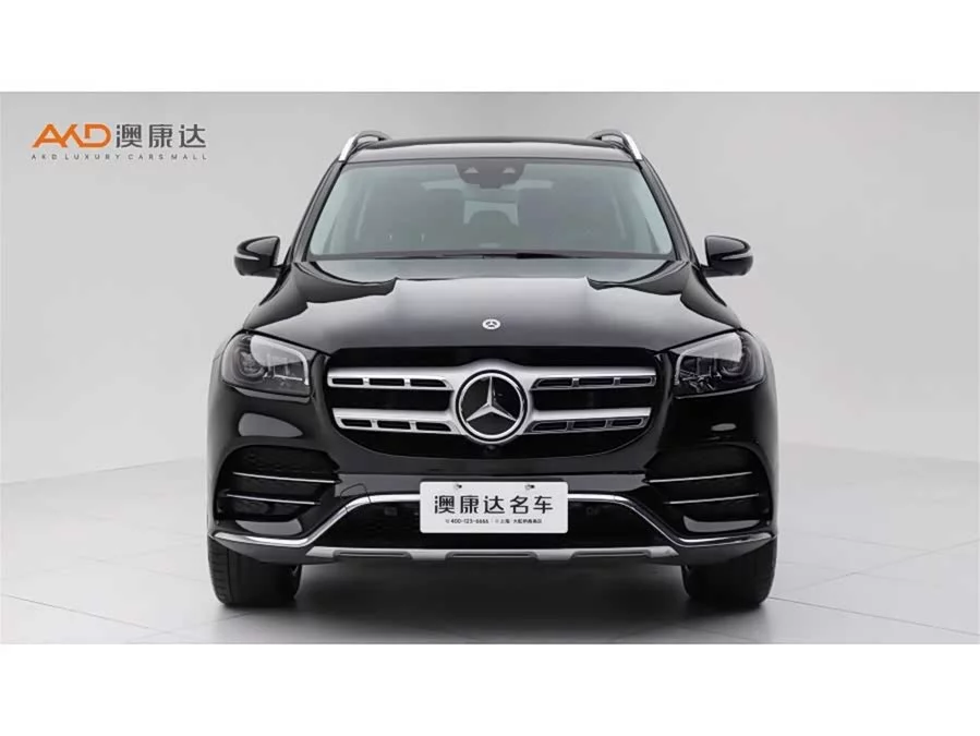 Mercedes Benz GLS