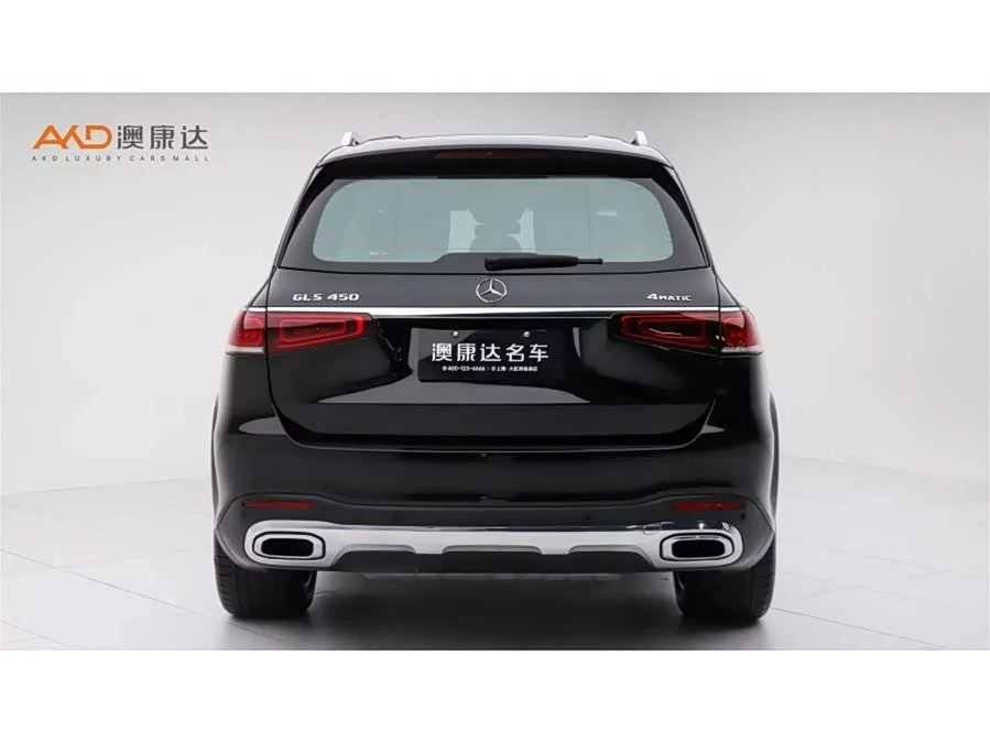 Mercedes Benz GLS