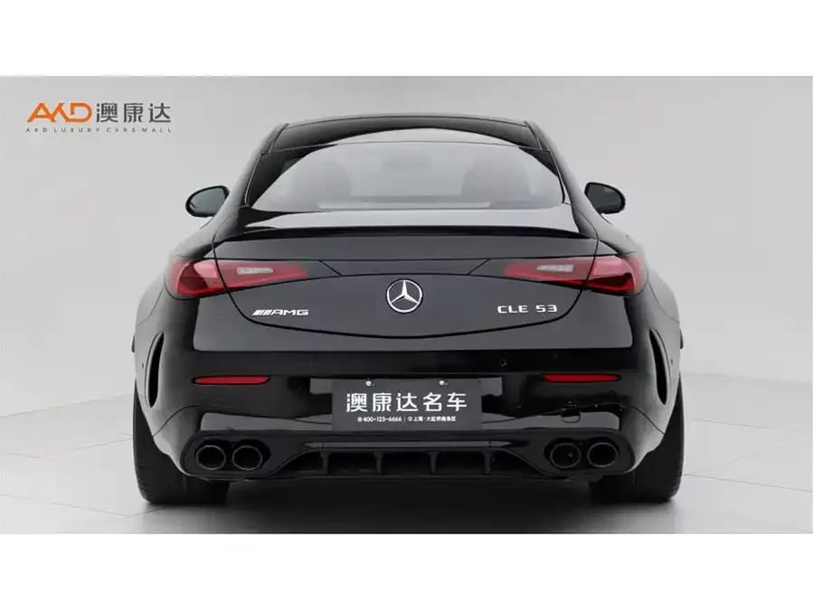 Mercedes Benz CLE AMG