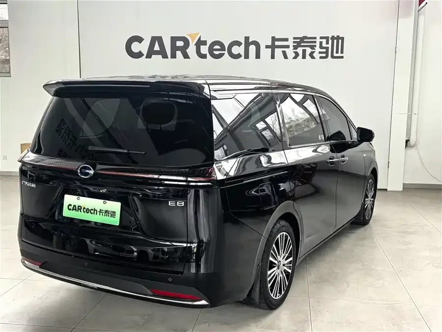 GAC Trumpchi E8 PHEV