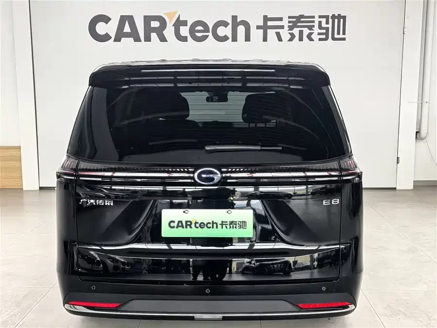 GAC Trumpchi E8 PHEV