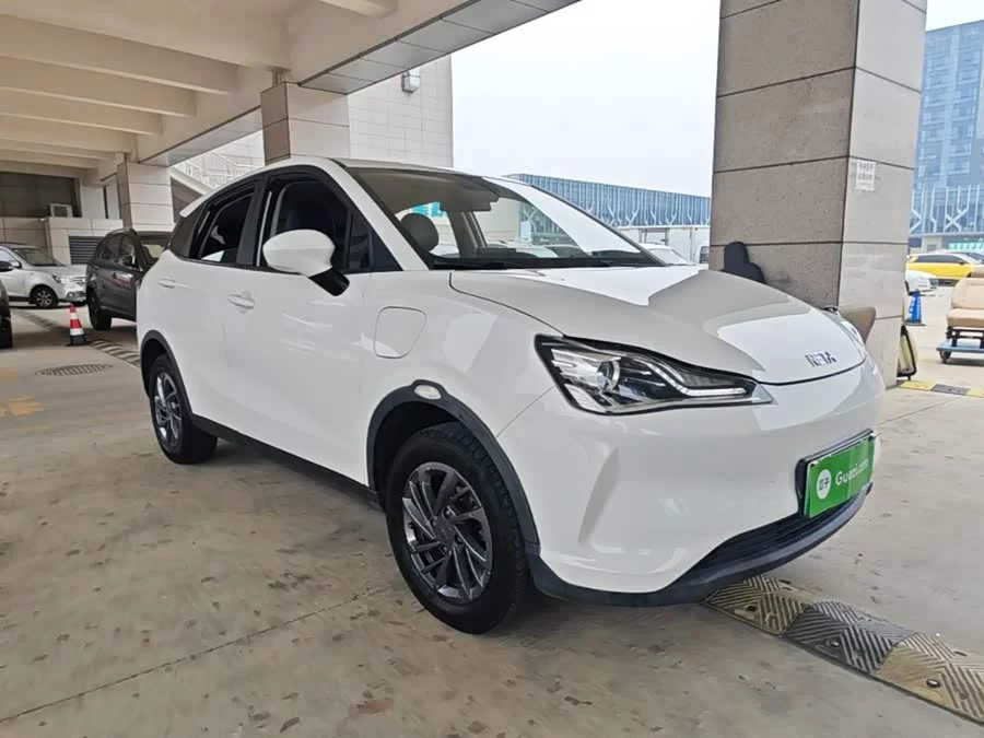NETA Nezha V