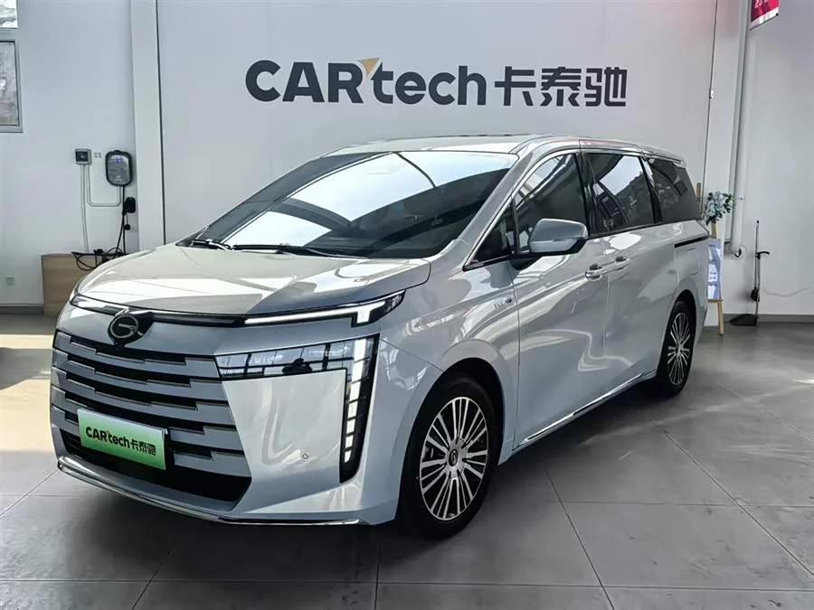 GAC Trumpchi E8 PHEV