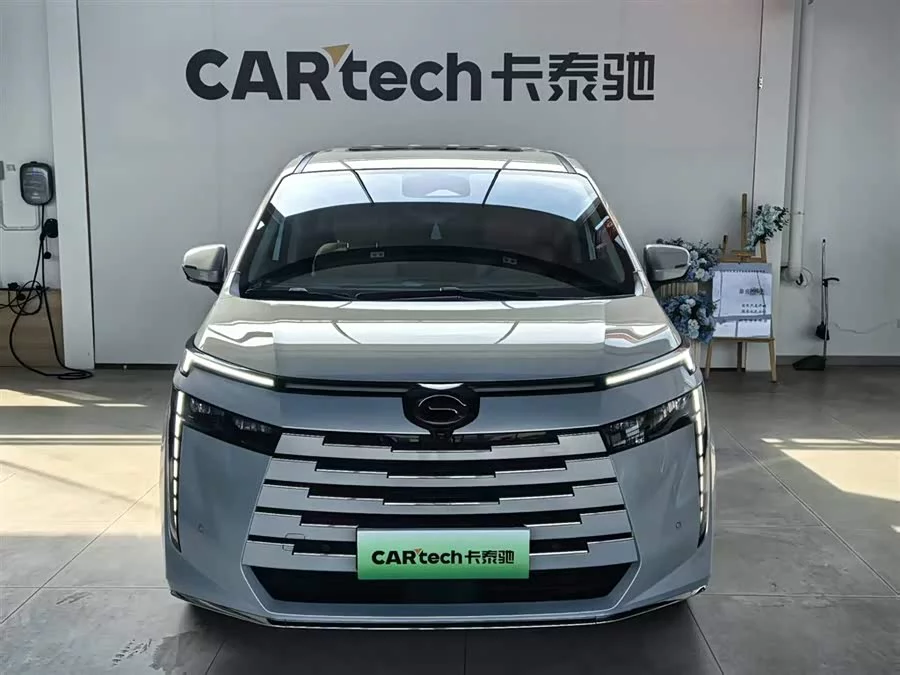 GAC Trumpchi E8 PHEV