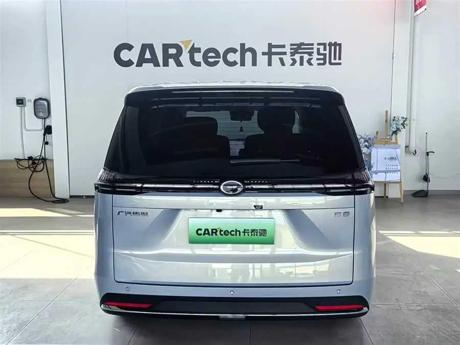 GAC Trumpchi E8 PHEV
