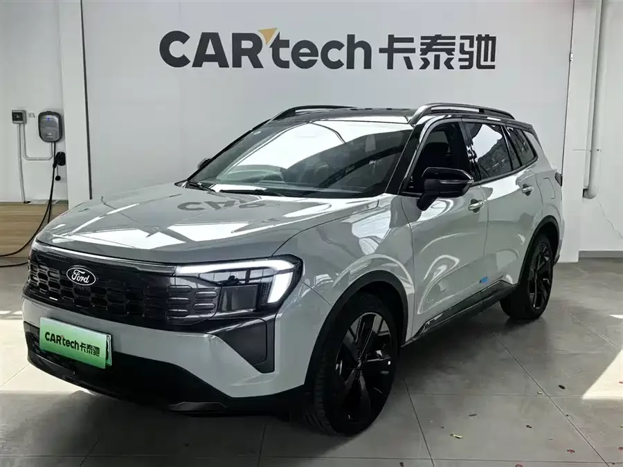 Ford Lingrui New Energy