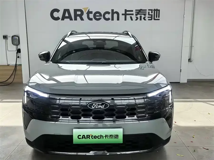 Ford Lingrui New Energy