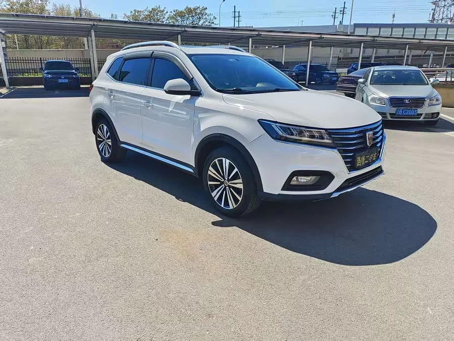 Roewe RX5