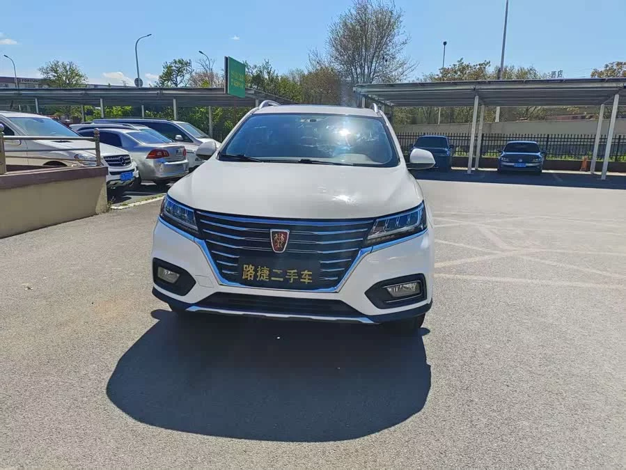 Roewe RX5