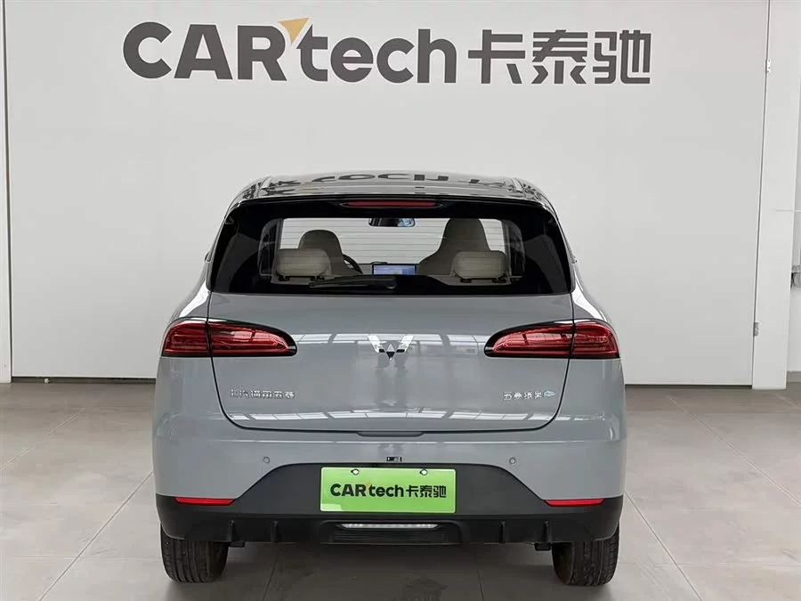 Wuling Bingo PLUS
