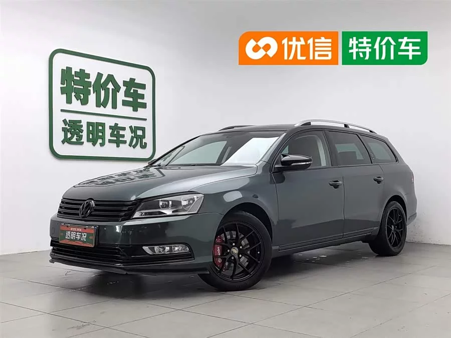 Volkswagen Magotan