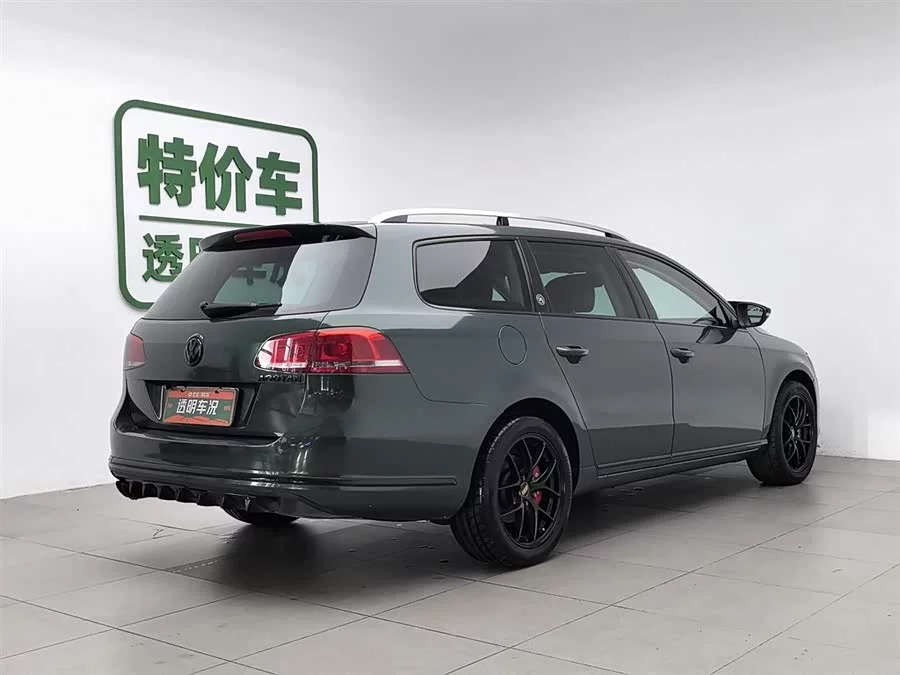 Volkswagen Magotan