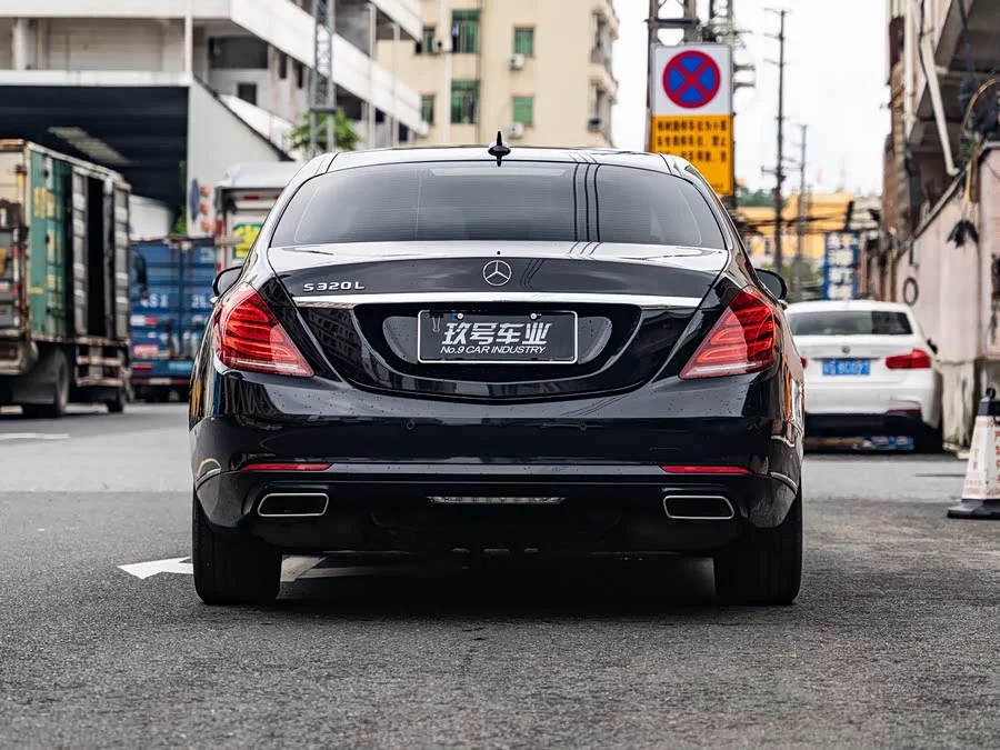 Mercedes Benz S class