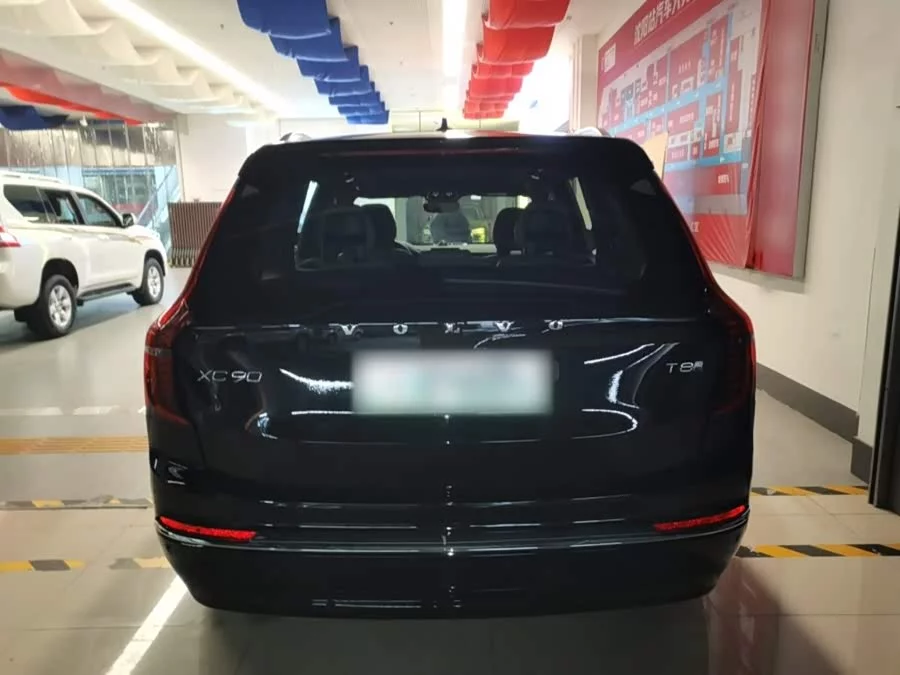Volvo XC90 Plug-in Hybrid