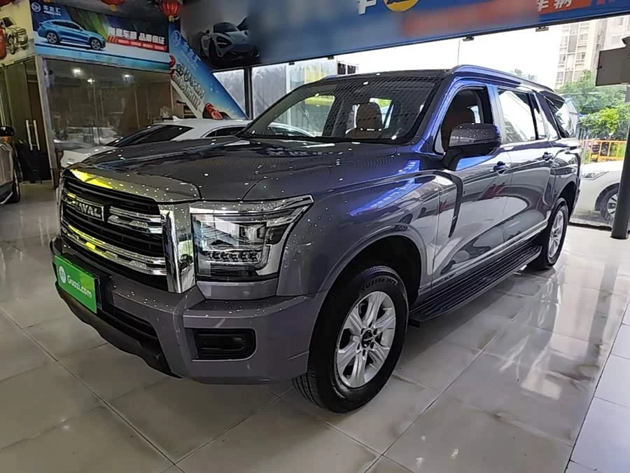 Haval H5