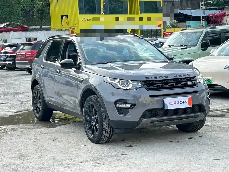 Land Rover Discovery Sport