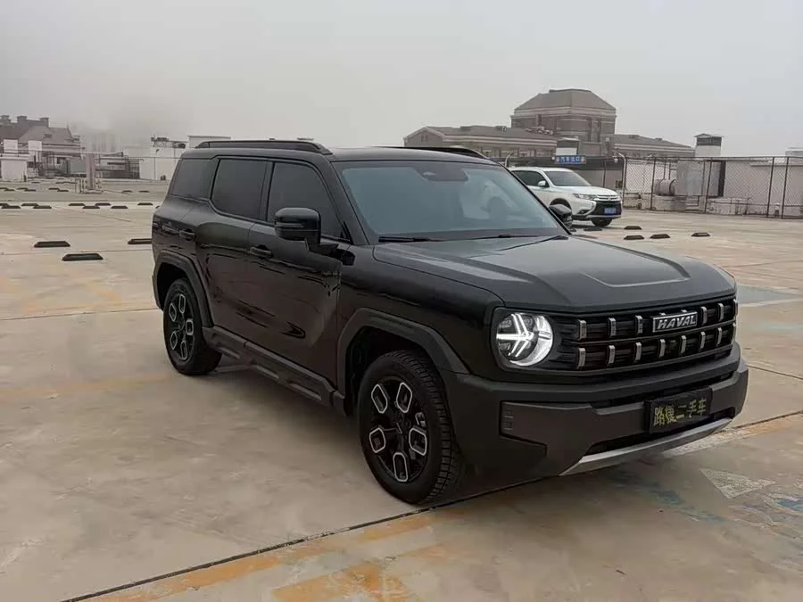 Haval KuGou