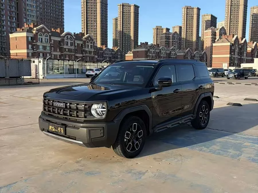Haval KuGou