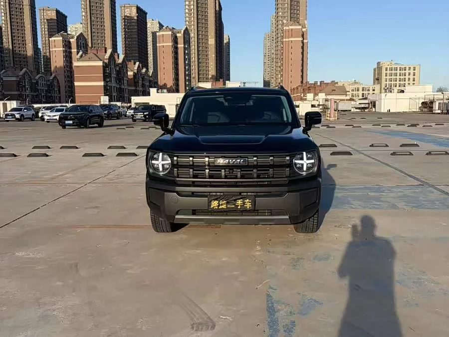 Haval KuGou