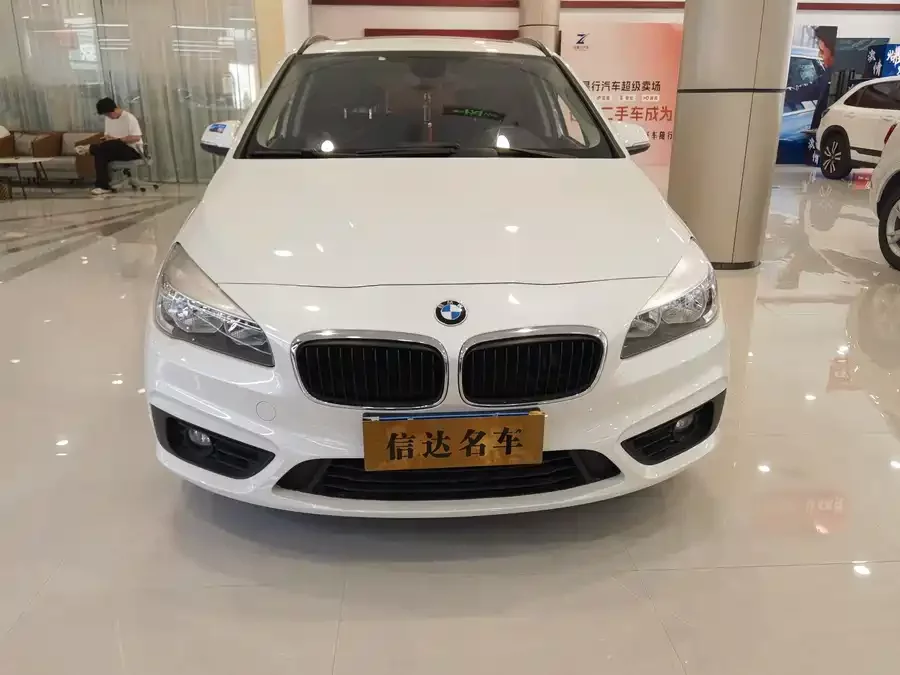 BMW 2 Series Active Tourer