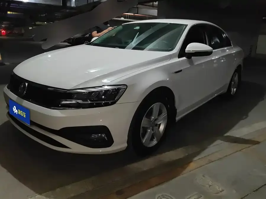 Volkswagen Lingdu