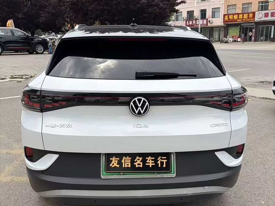 Volkswagen ID.4 CROZZ