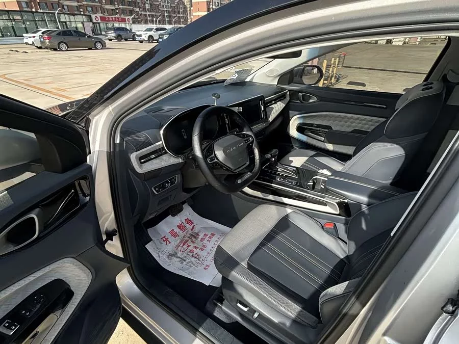Baojun RM-5