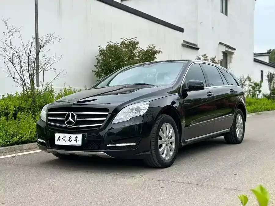 Mercedes Benz R-rated