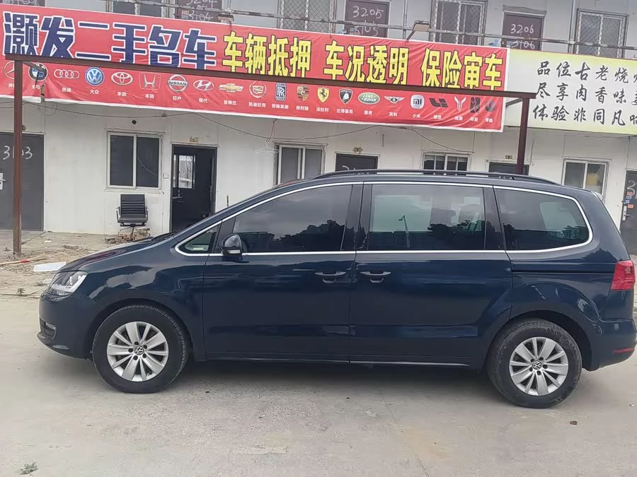 Volkswagen Sharan