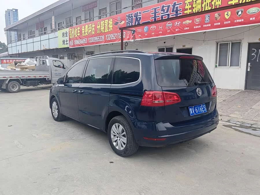 Volkswagen Sharan