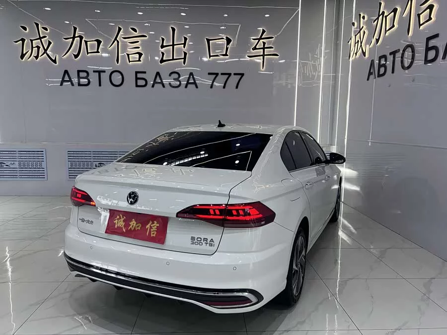 Volkswagen Bora