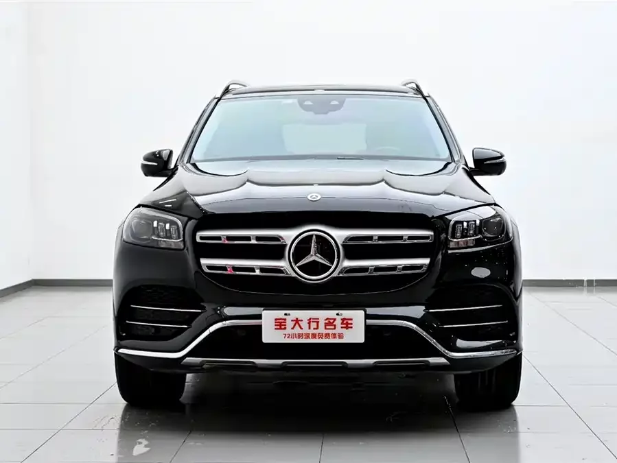 Mercedes Benz GLS
